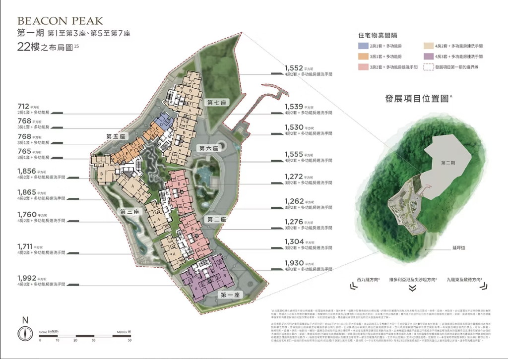 snipaste 2026 02 11 14 38 49